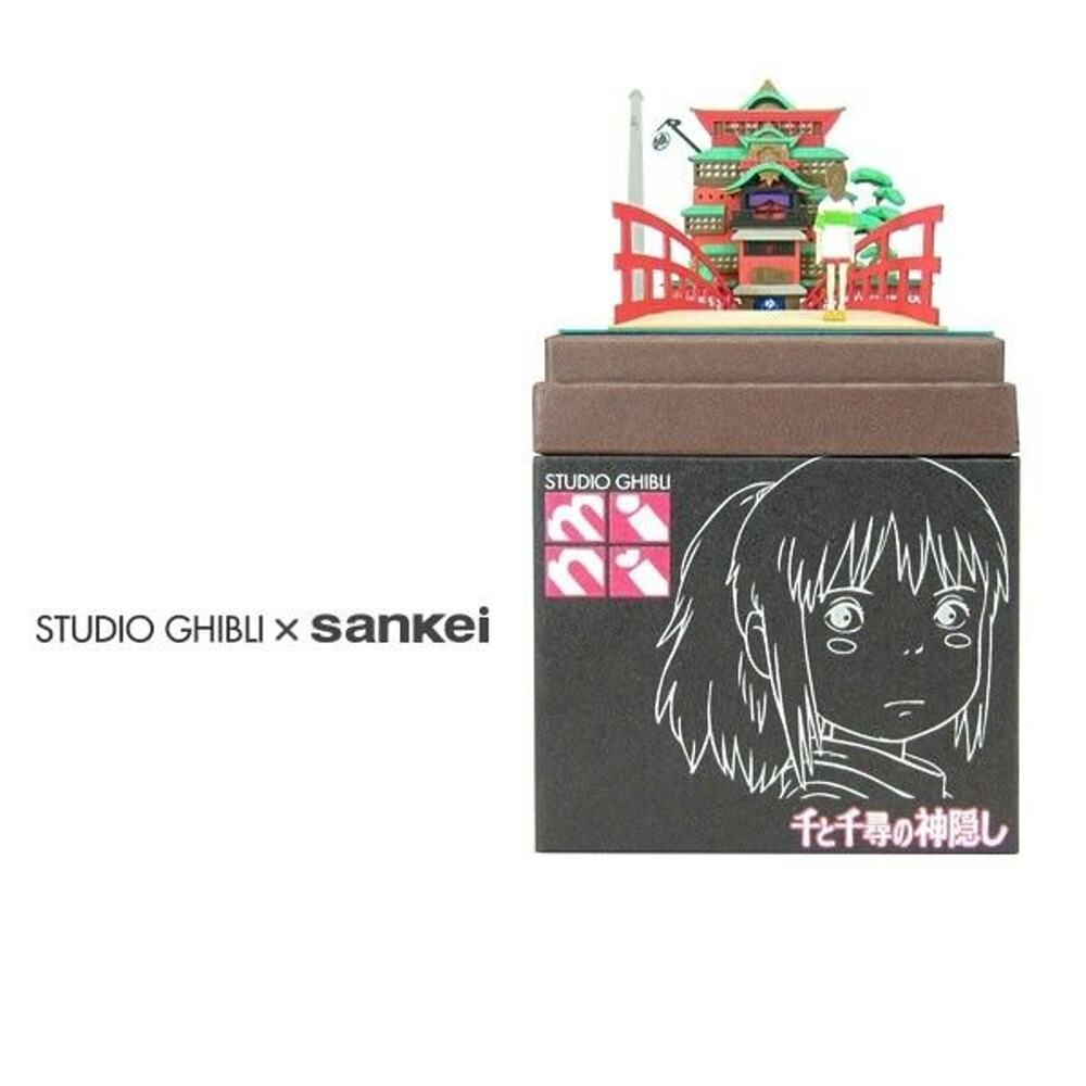 Studio Ghibli Mini Spirited Away Aburaya And Chihiro Paper Craft Model Kit NEW !